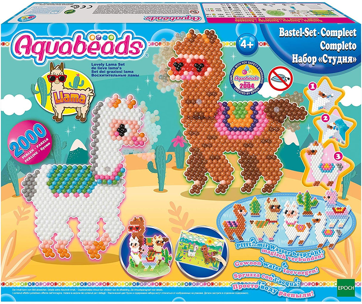 Aquabeads Lovely Llama Set
