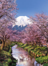 Fuji Mountain 1000 Piece Jigsaw Puzzle