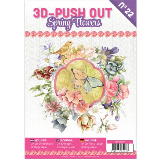 3D Push Out book 22 - Touch of Christmas