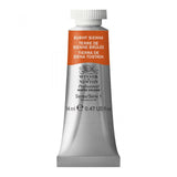 Burnt Sienna 14ml - S1 Professional Watercolour