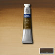 Cotman Watercolour Raw Umber 21ml