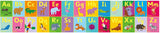 Galt Giant Floor Puzzle - Alphabet Animals