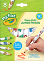 8 My First Crayola Jumbo Decorated Pencils