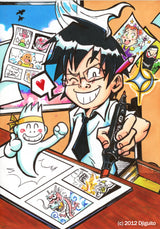 GRAPH'IT Double Ended Alcohol Markers - Manga (Pack of 12)