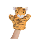 My First Puppet:Tiger