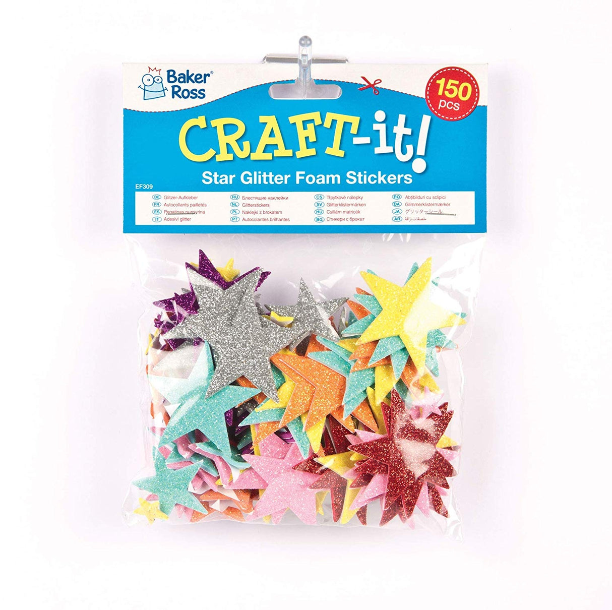 Glitter Star Foam Stickers (Pack of 150)