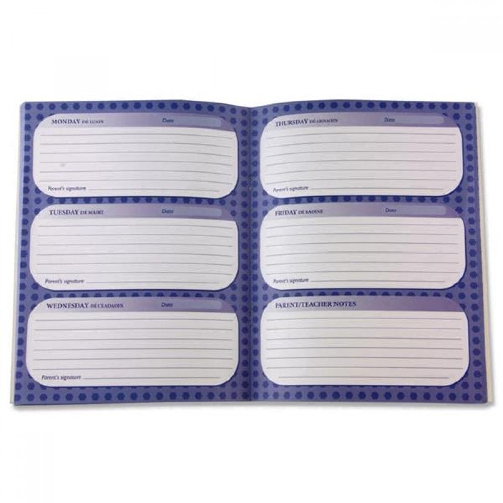 Ormond 84pg Homework Diary Notebook