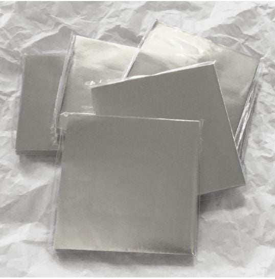 Gummed Squares-Silver(50)
